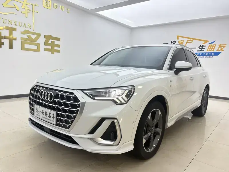 2024 Audi Q3 с пробегом 20 800 км