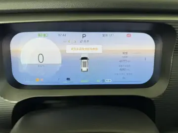 2024 BAIC BJ30 с пробегом 43 000 км
