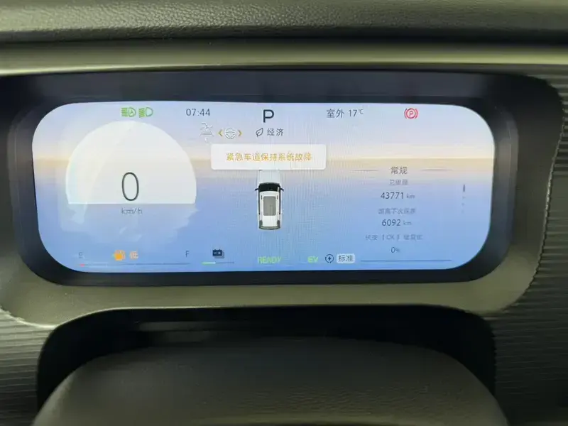 2024 BAIC BJ30 с пробегом 43 000 км
