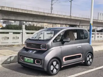 Baojun Kiwi EV