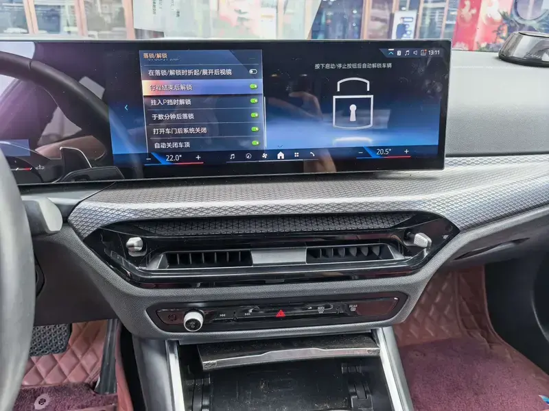 2025 BMW 3 серии с пробегом 29 000 км