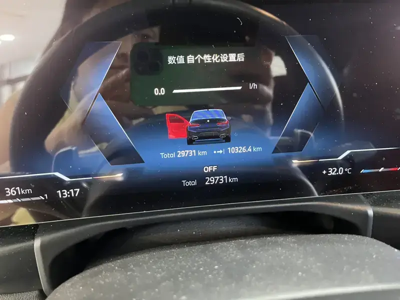 2025 BMW 3 серии с пробегом 29 000 км