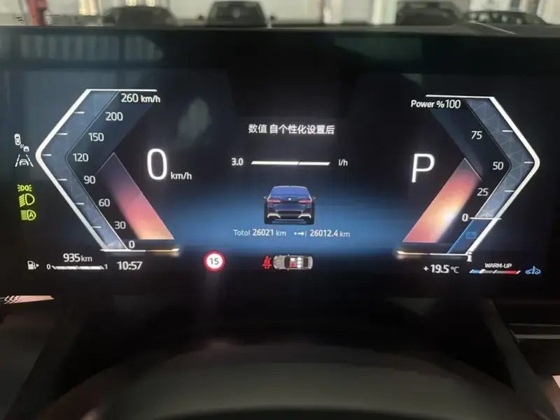 2024 BMW 5 серии с пробегом 26 000 км