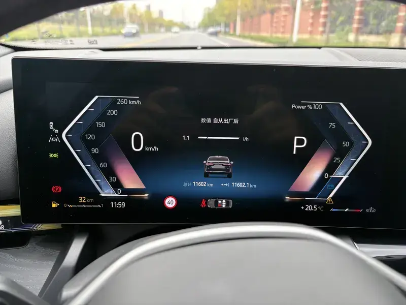2025 BMW 5 серии с пробегом 11 000 км