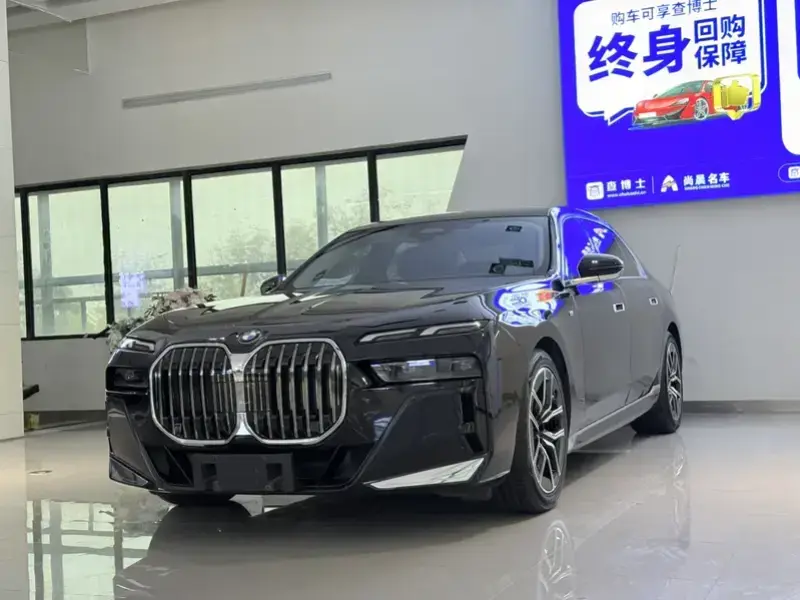 2023 BMW 7 серии с пробегом 40 000 км