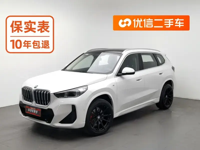 2025 BMW X1 с пробегом 28 300 км
