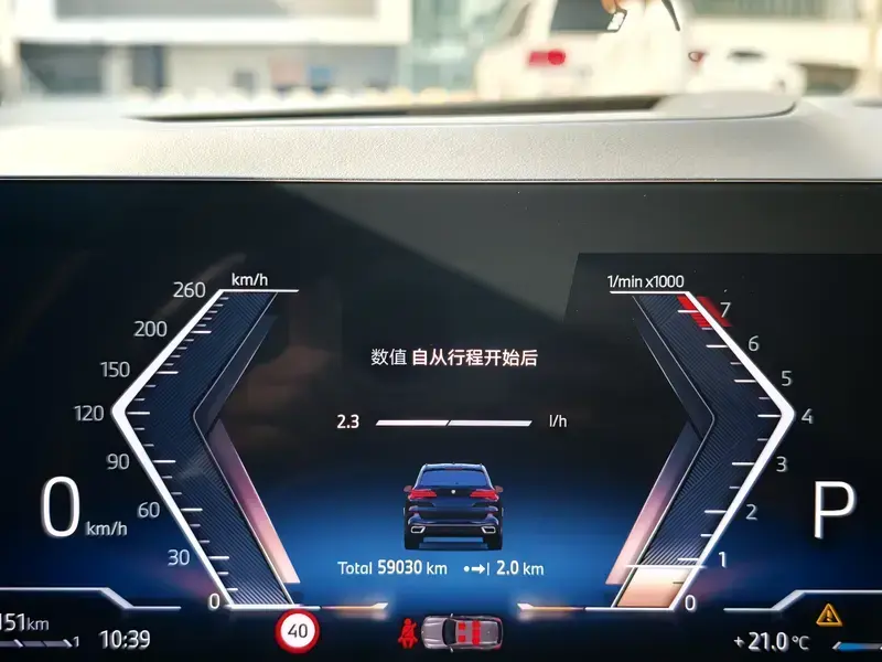 2025 BMW X5 с пробегом 58 000 км