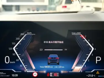 2025 BMW X5 с пробегом 58 000 км
