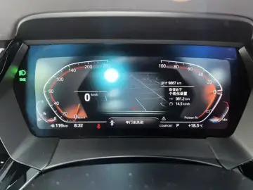 2023 BMW Z4 с пробегом 9 800 км