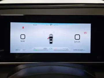 2024 BYD Qin L с пробегом 20 900 км