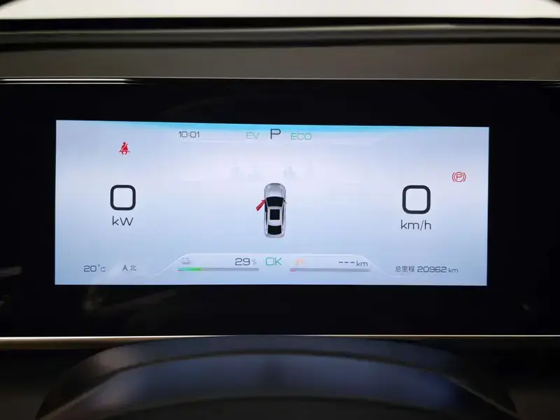 2024 BYD Qin L с пробегом 20 900 км