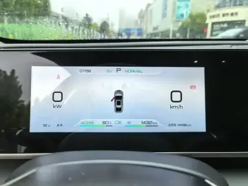 2024 BYD Qin L с пробегом 14 200 км