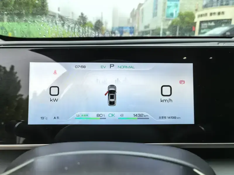 2024 BYD Qin L с пробегом 14 200 км