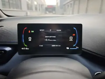 2024 BYD Seagull с пробегом 4 300 км