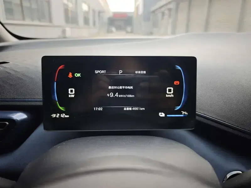 2024 BYD Seagull с пробегом 4 300 км