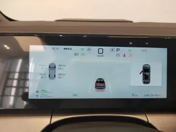 2024 BYD Song L с пробегом 26 200 км