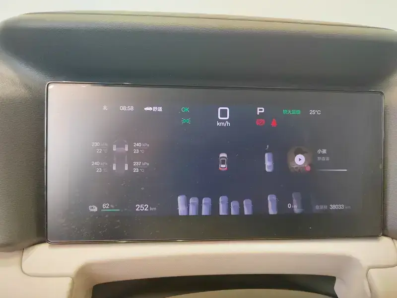 2025 BYD Yuan Up с пробегом 38 000 км