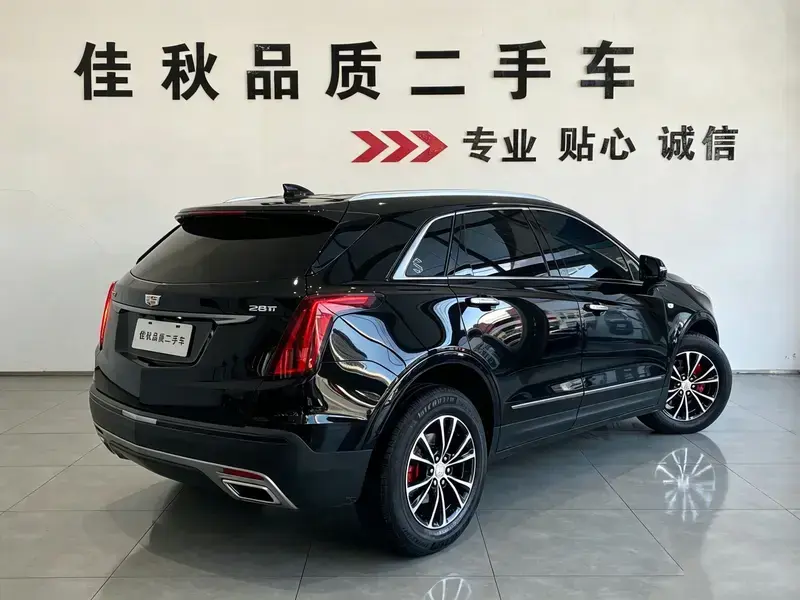 2022 Cadillac XT5 с пробегом 63 600 км