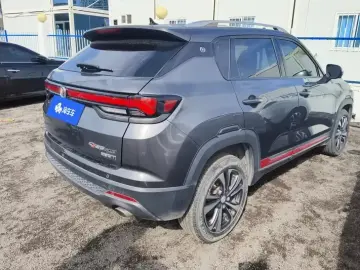 2021 Changan CS35 Plus с пробегом 45 000 км