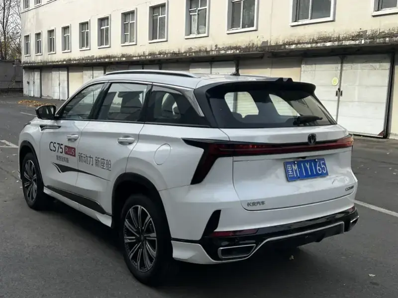 2025 Changan CS75 Plus с пробегом 300 км
