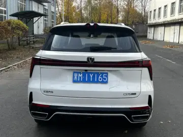 2025 Changan CS75 Plus с пробегом 300 км