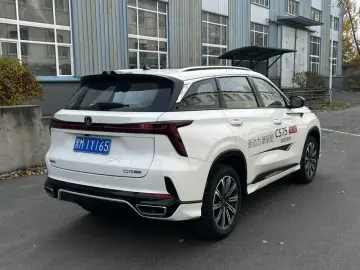 2025 Changan CS75 Plus с пробегом 300 км