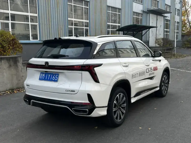 2025 Changan CS75 Plus с пробегом 300 км