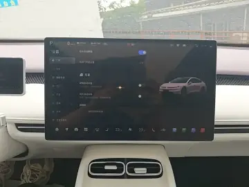 2026 Changan Qiyuan A06 с пробегом 20 300 км