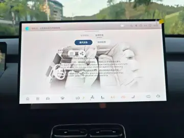 2026 Changan Qiyuan Q05 с пробегом 1 000 км