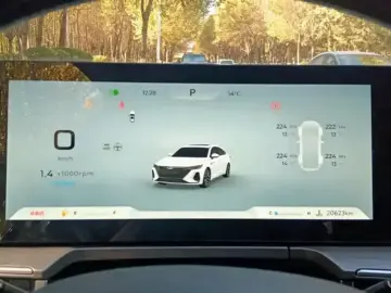 2024 Chery Arrizo 8 с пробегом 20 000 км