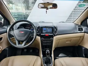 2015 Chery Bonus 3 (E3/A19) с пробегом 137 000 км