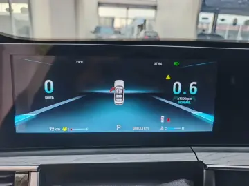 2022 Chery Tiggo 8 Pro с пробегом 38 000 км