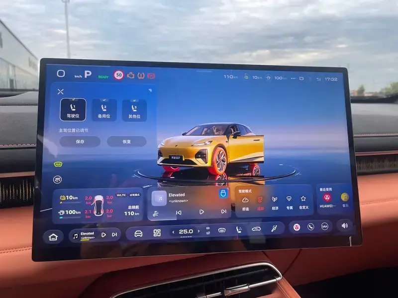 2026 Changan Deepal S07 с пробегом 9 000 км