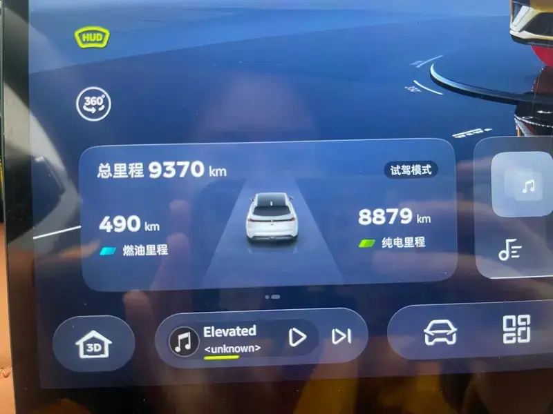 2026 Changan Deepal S07 с пробегом 9 000 км