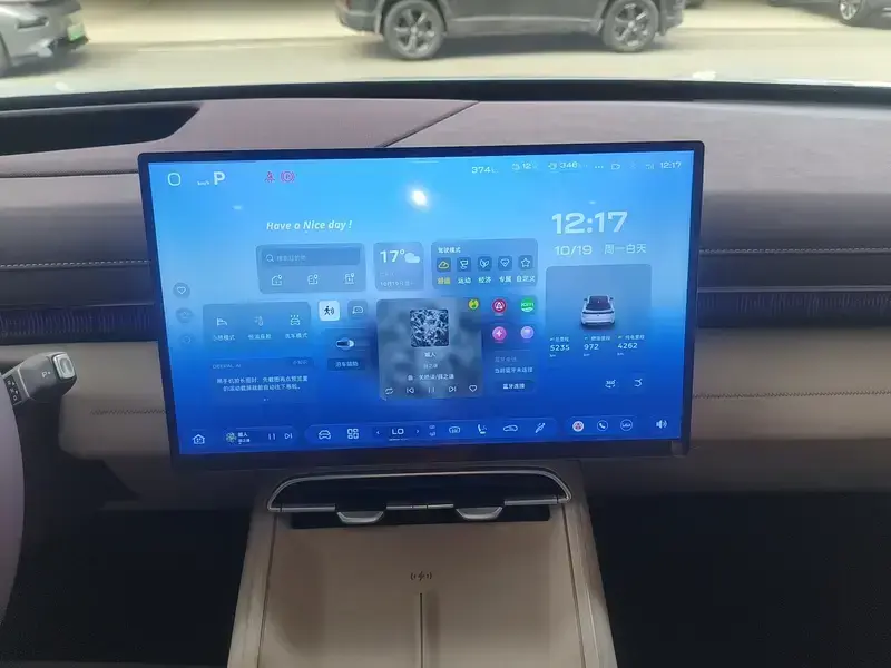 2026 Changan Deepal S07 с пробегом 5 300 км