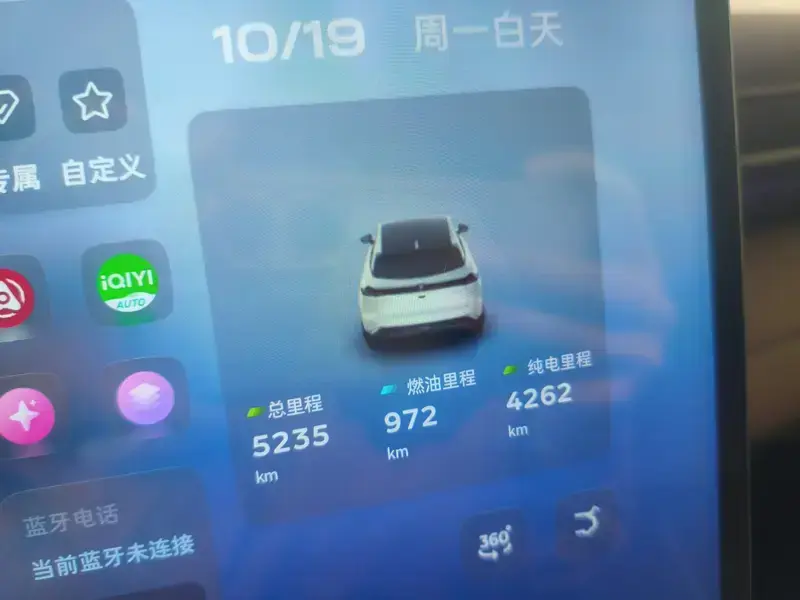 2026 Changan Deepal S07 с пробегом 5 300 км