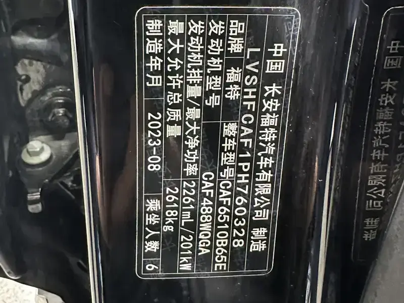 2023 Ford Explorer с пробегом 81 000 км