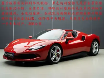 2022 Ferrari 296 с пробегом 200 км