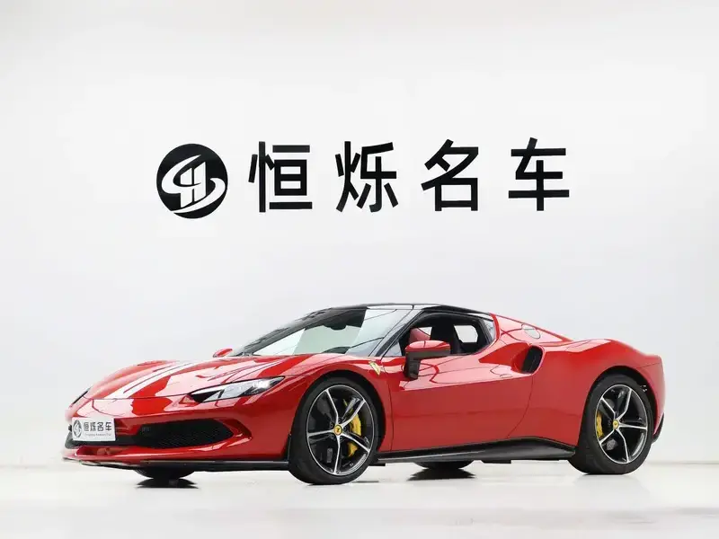 2021 Ferrari 296 с пробегом 4 600 км