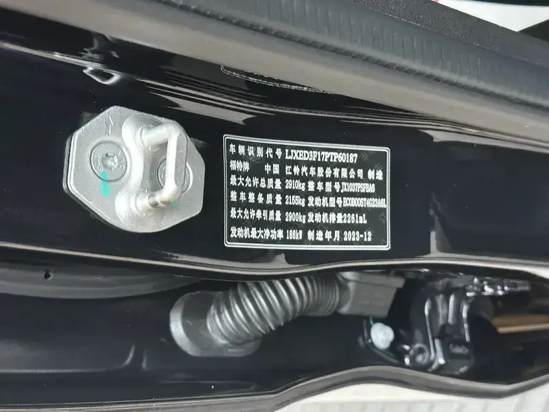 2023 Ford Ranger с пробегом 65 000 км