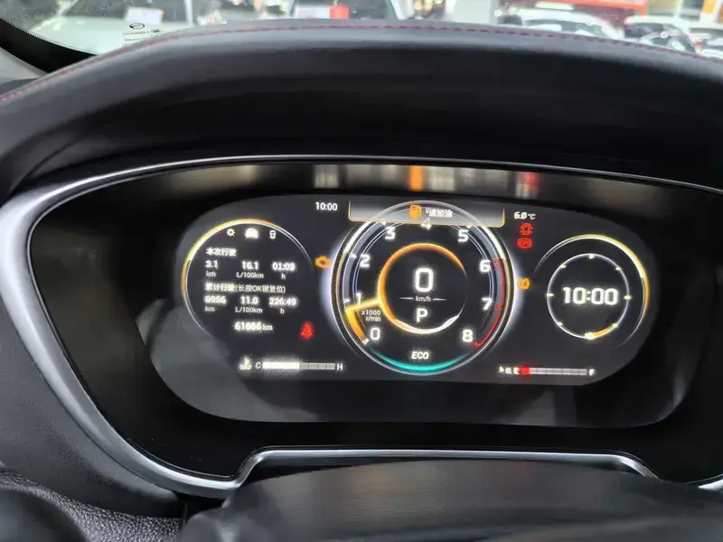 2021 GAC Trumpchi GS4 Plus с пробегом 61 000 км