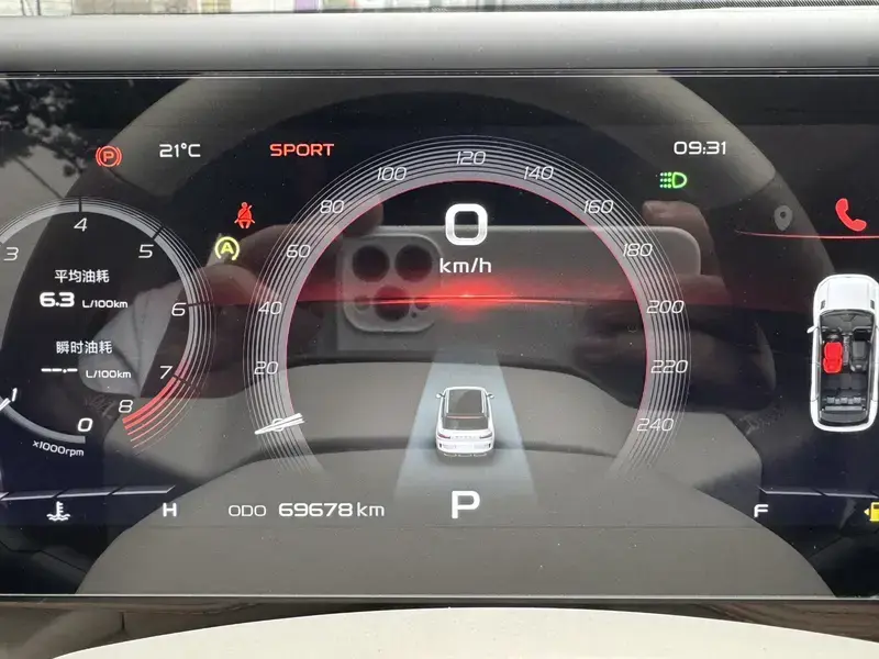 2020 Geely Icon с пробегом 69 000 км