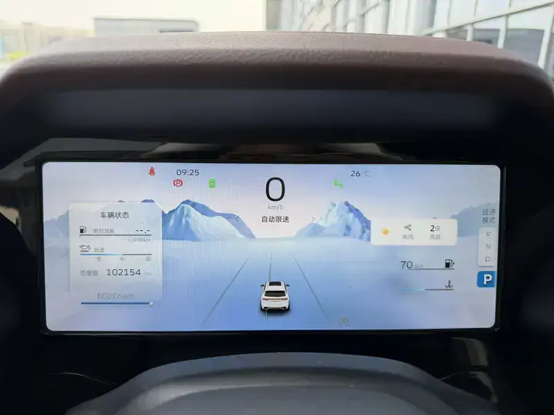 2021 Geely Monjaro с пробегом 101 000 км