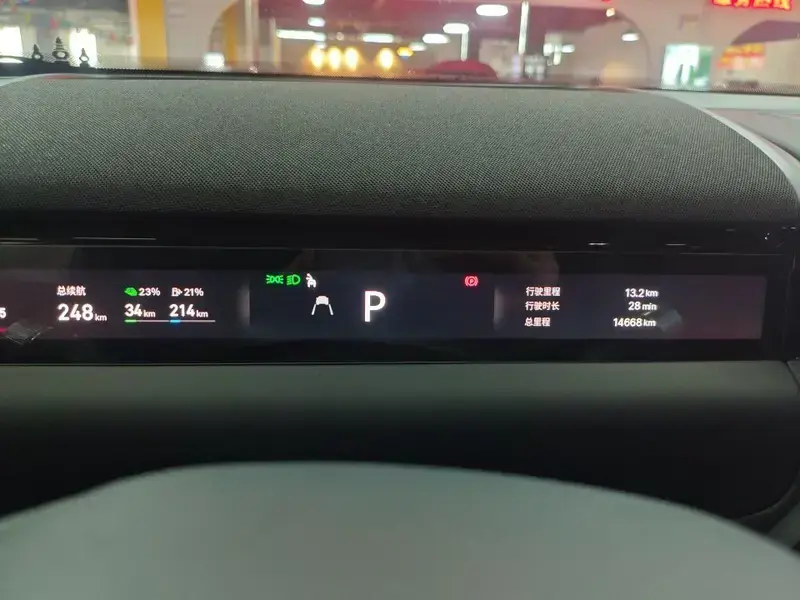 2026 Geely Galaxy M9 с пробегом 14 600 км