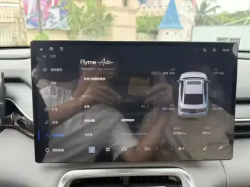 2025 Geely Galaxy L6 с пробегом 32 700 км