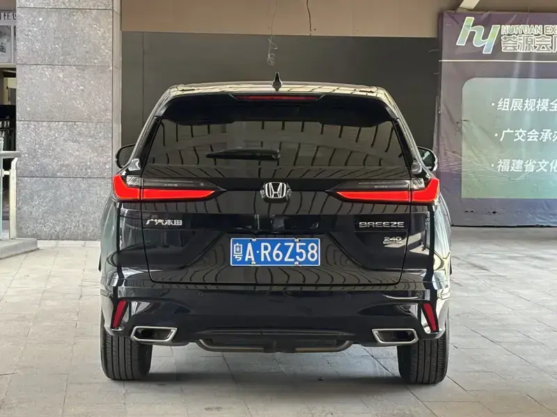 2023 Honda Breeze с пробегом 18 000 км