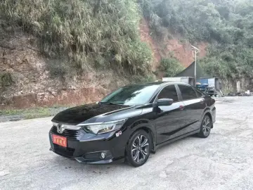 Honda Crider