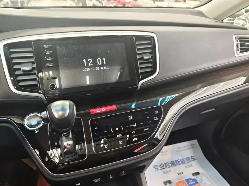 2021 Honda Odyssey с пробегом 54 000 км