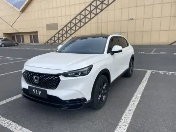 2023 Honda XR-V с пробегом 15 000 км