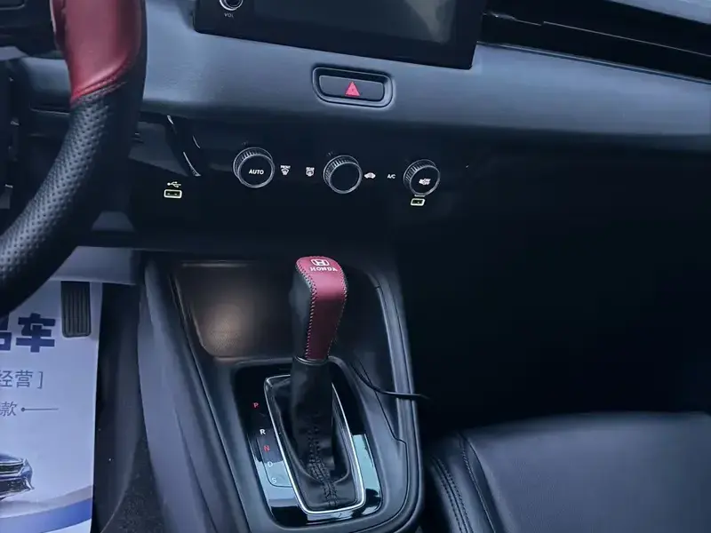 2023 Honda Vezel с пробегом 8 800 км